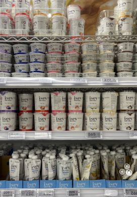 Shelf of skyr at a supermarket