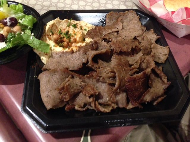 Holy Land Gyro