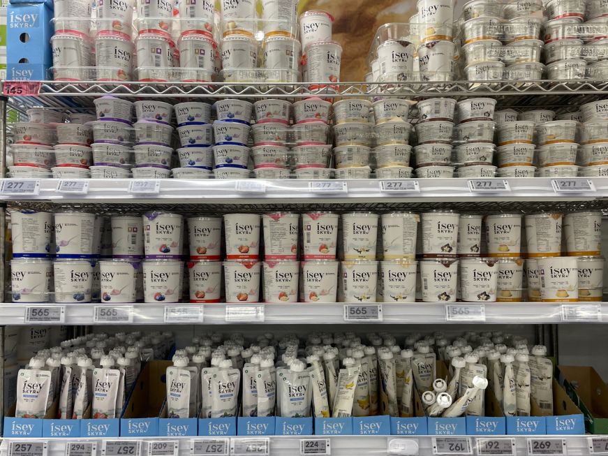 Shelves of skyr at a supermarket