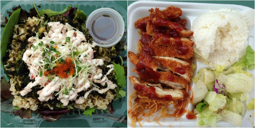 California Sushi Salad and Chicken Katsu Plate Lunch, Mark's Place