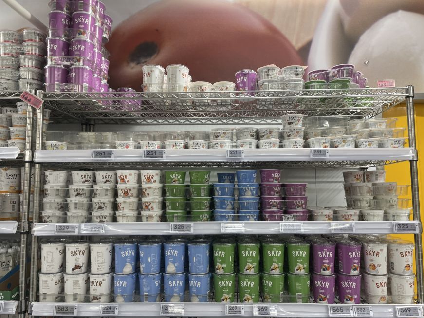 Shelves of skyr at a grocery store