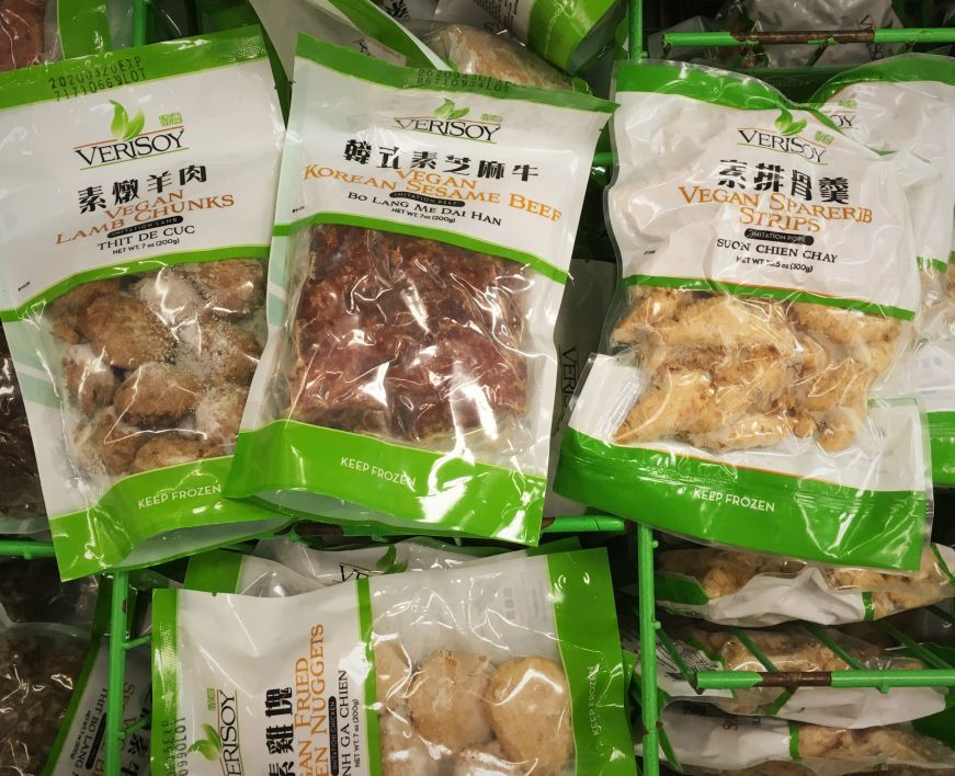 Vegan Frozen Meats United Noodles