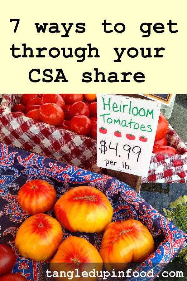 7 ways to get through your CSA share Pinterest image