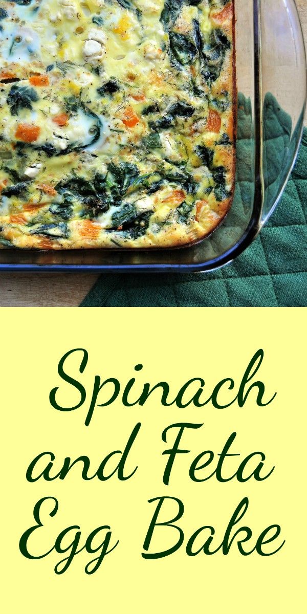​ Spinach and Feta Egg Bake Pinterest Image