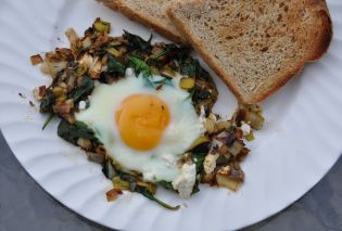 Green Shakshuka 